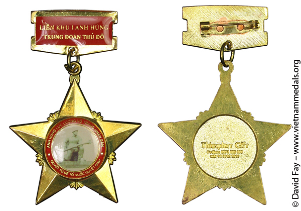 Semi-Official Medal