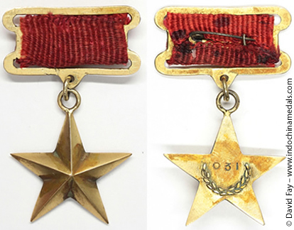 gold star order t1947 copy 4