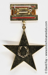 gold star order t1947 gilt 1 rev