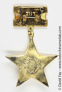 gold star order t1947 gilt 3 rev