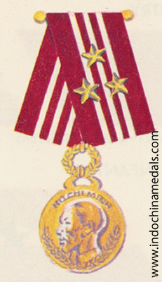 hcm order usarmy 1959