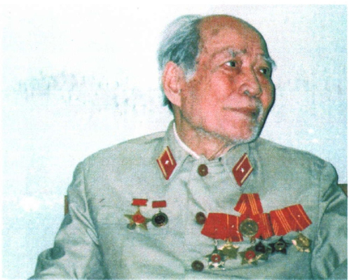 General Vo Bam