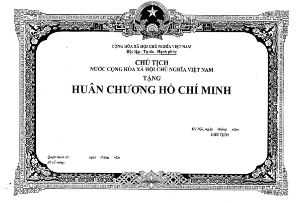 hcm order cert 2014